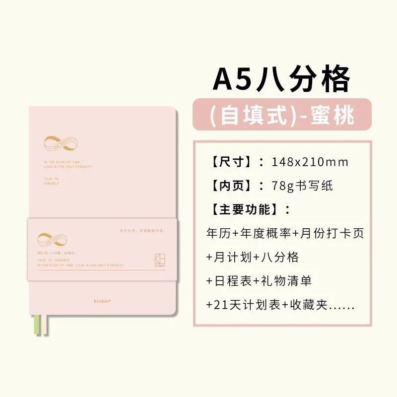 Kinbor Weekly Planner Notebook UnDated Agenda Schedule Daily Monthly Journal Book Portable Record Diary Plan Notepad Stationery