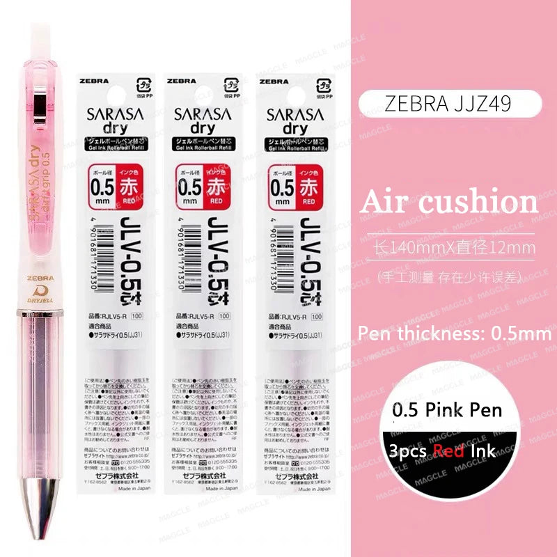 Zebra Sarasa Dry Gel Pen JJZ49