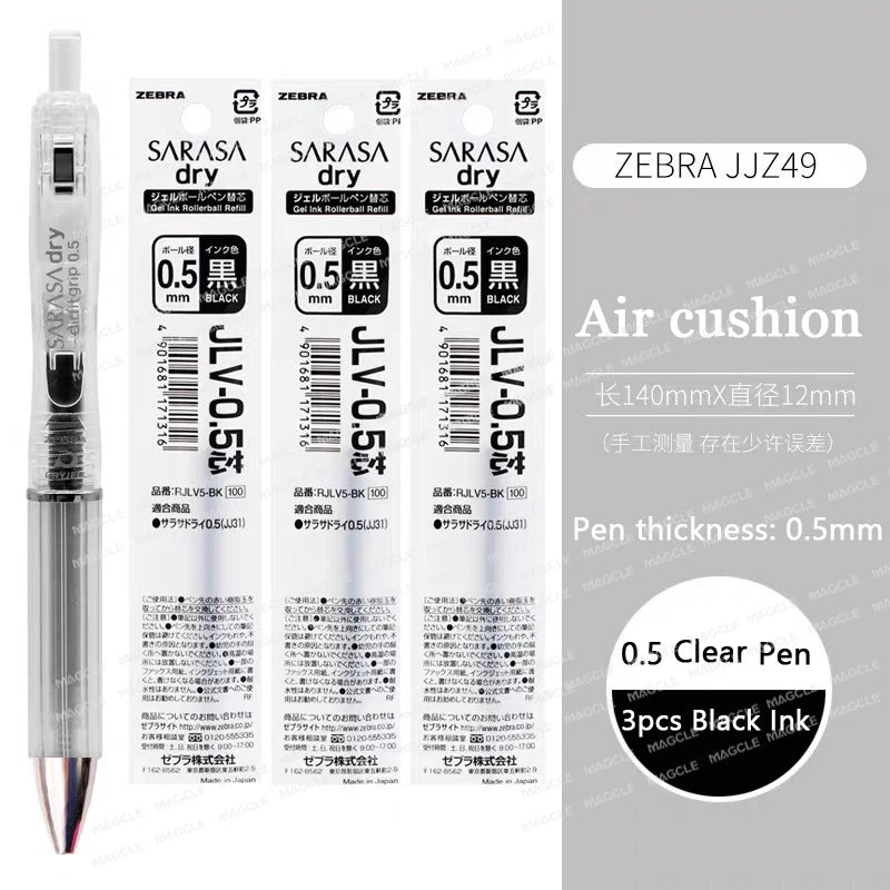 Zebra Sarasa Dry Gel Pen JJZ49