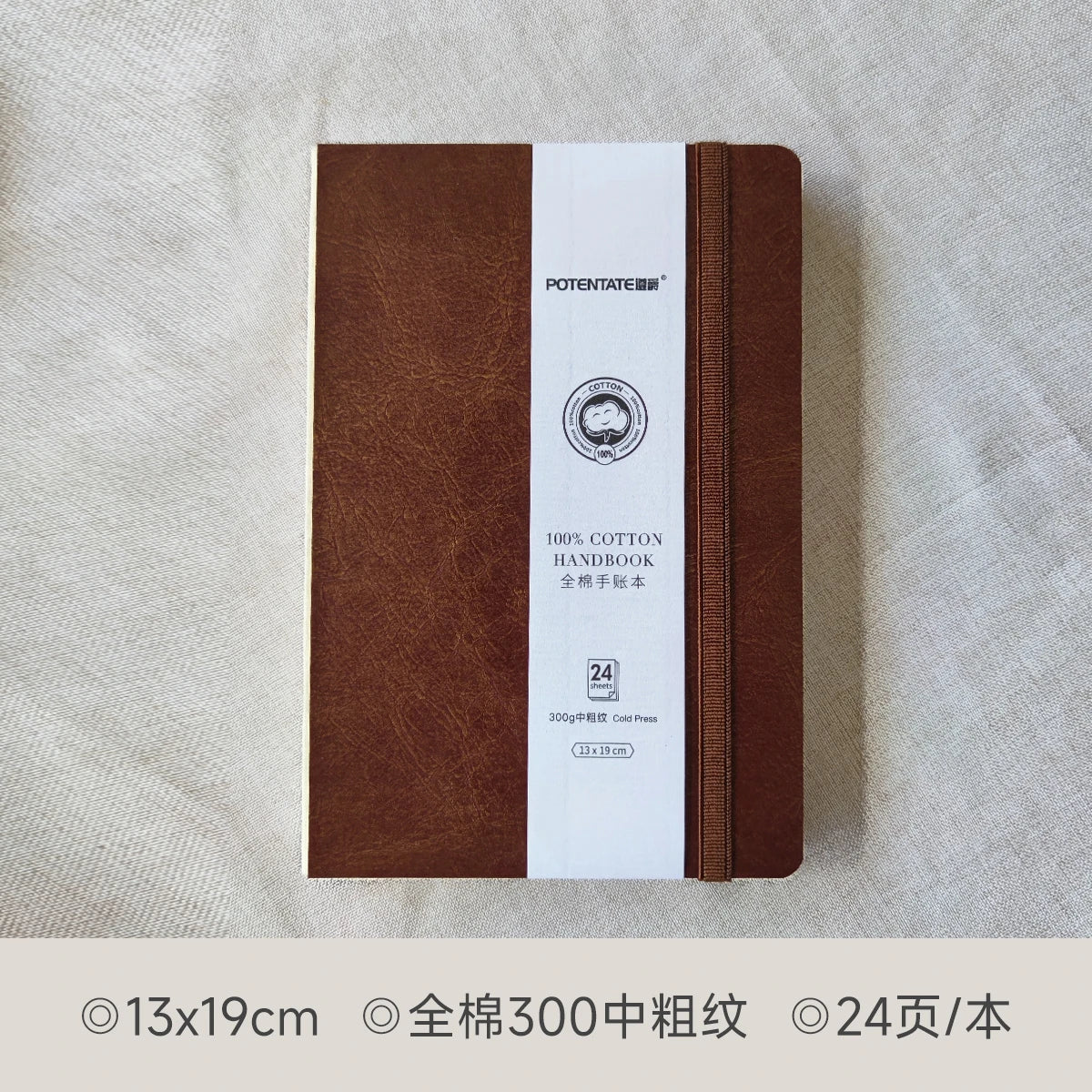 POTENTATE Watercolor 100% Cotton Paper Pad 24 Sheets10x10cm/9x14cm/13x19cm Artists Beginners Watercolor Sketchbook Drawing Paper