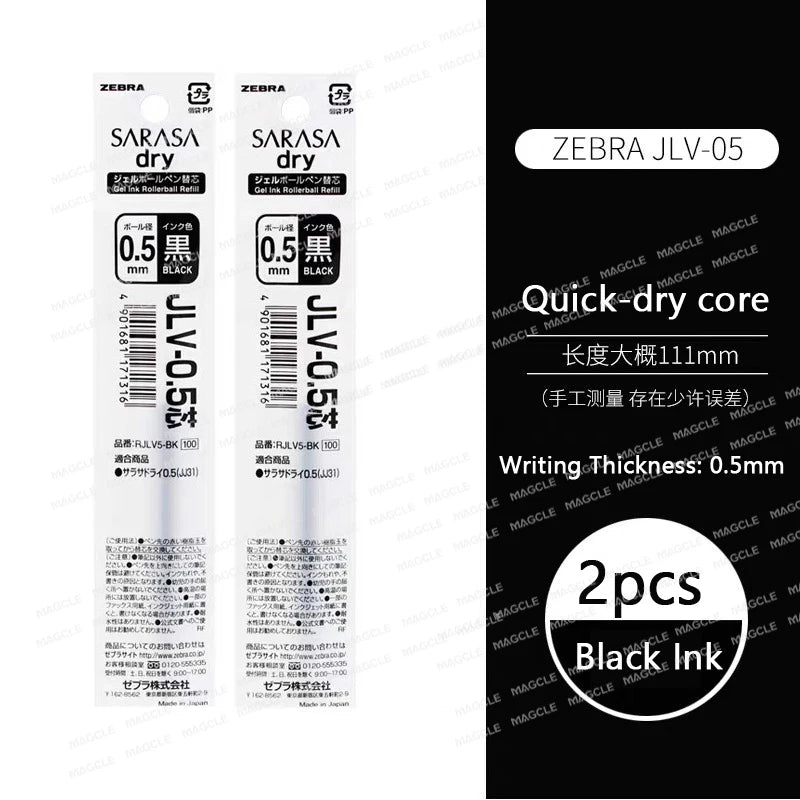 Zebra Sarasa Dry Gel Pen JJZ49