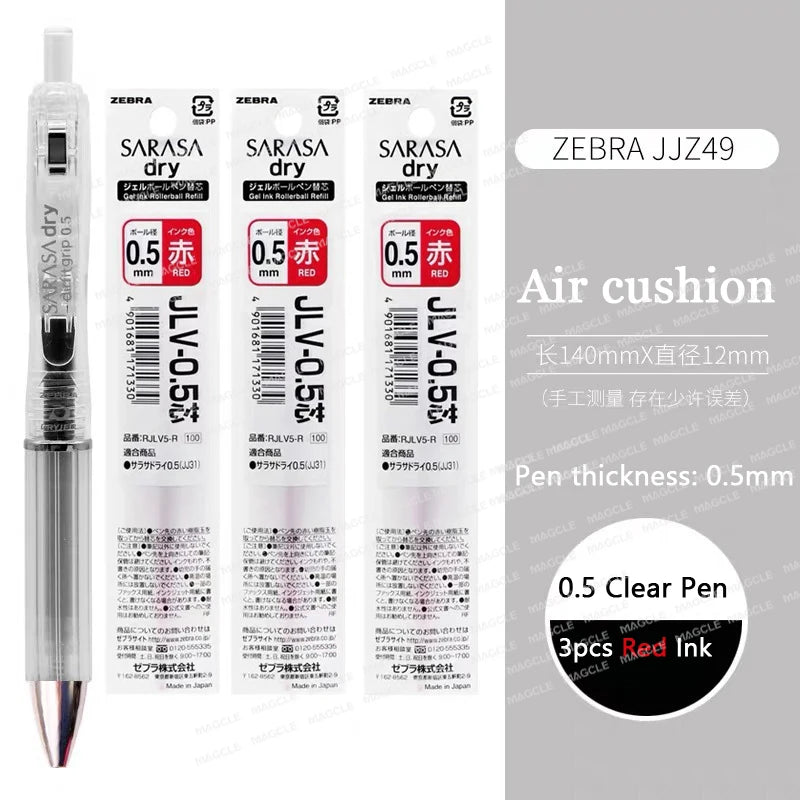 Zebra Sarasa Dry Gel Pen JJZ49