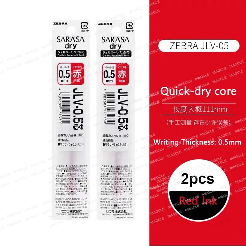 Zebra Sarasa Dry Gel Pen JJZ49