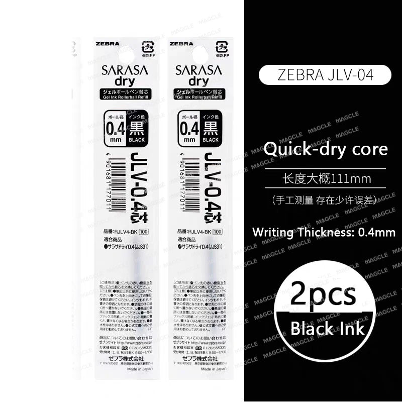 Zebra Sarasa Dry Gel Pen JJZ49