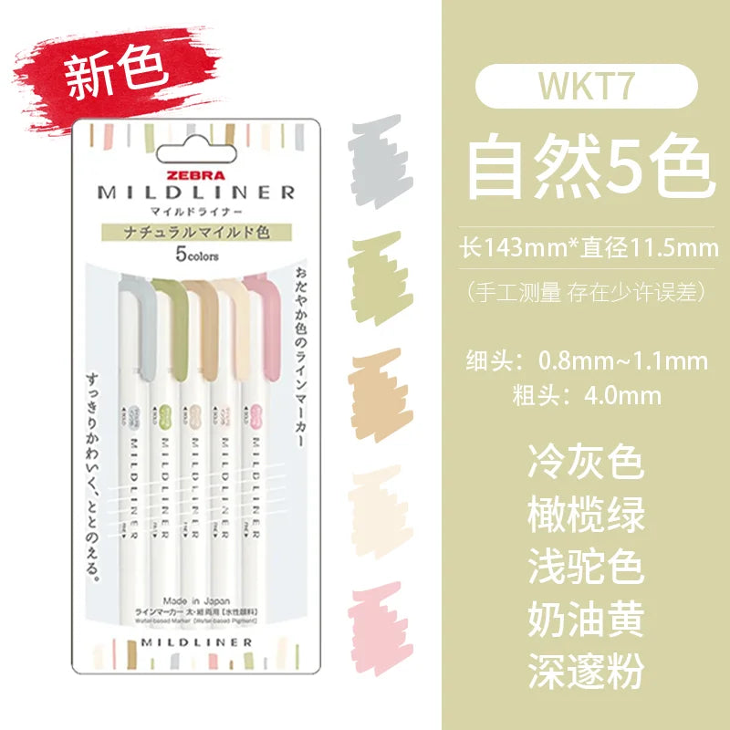 Zebra Mildliner Highlighters Set of 5 – Japanese Dual Tip Markers for Journaling, Planning & Study