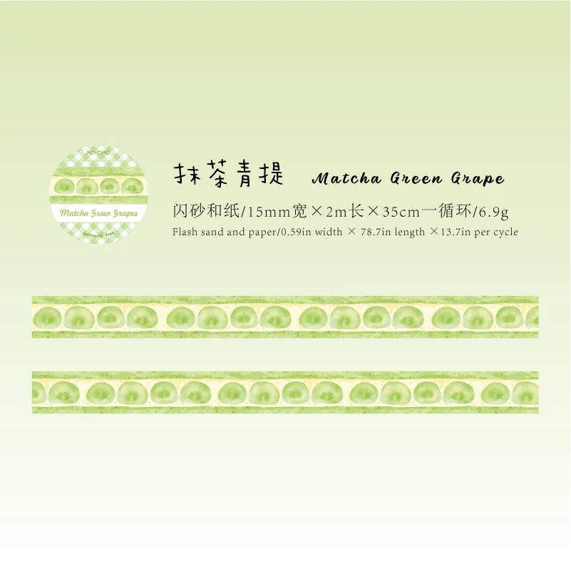 Kawaii Cake Shop Washi Tape – 15mm Sparkling Dessert Masking Tape for Journaling & Scrapbooking
