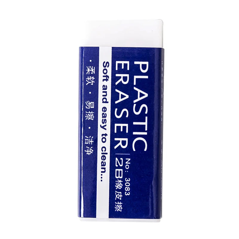 6-Pack Soft Rubber 2B Pencil Erasers | Art Sketch & Drawing Correction Supplies for Students