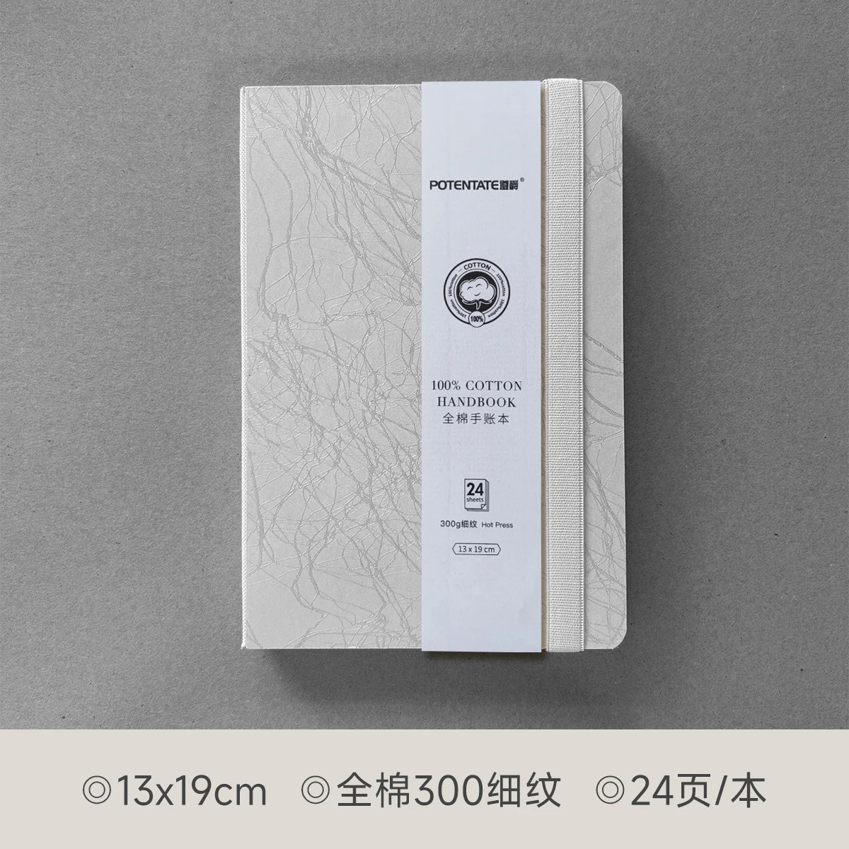 POTENTATE Watercolor 100% Cotton Paper Pad 24 Sheets10x10cm/9x14cm/13x19cm Artists Beginners Watercolor Sketchbook Drawing Paper
