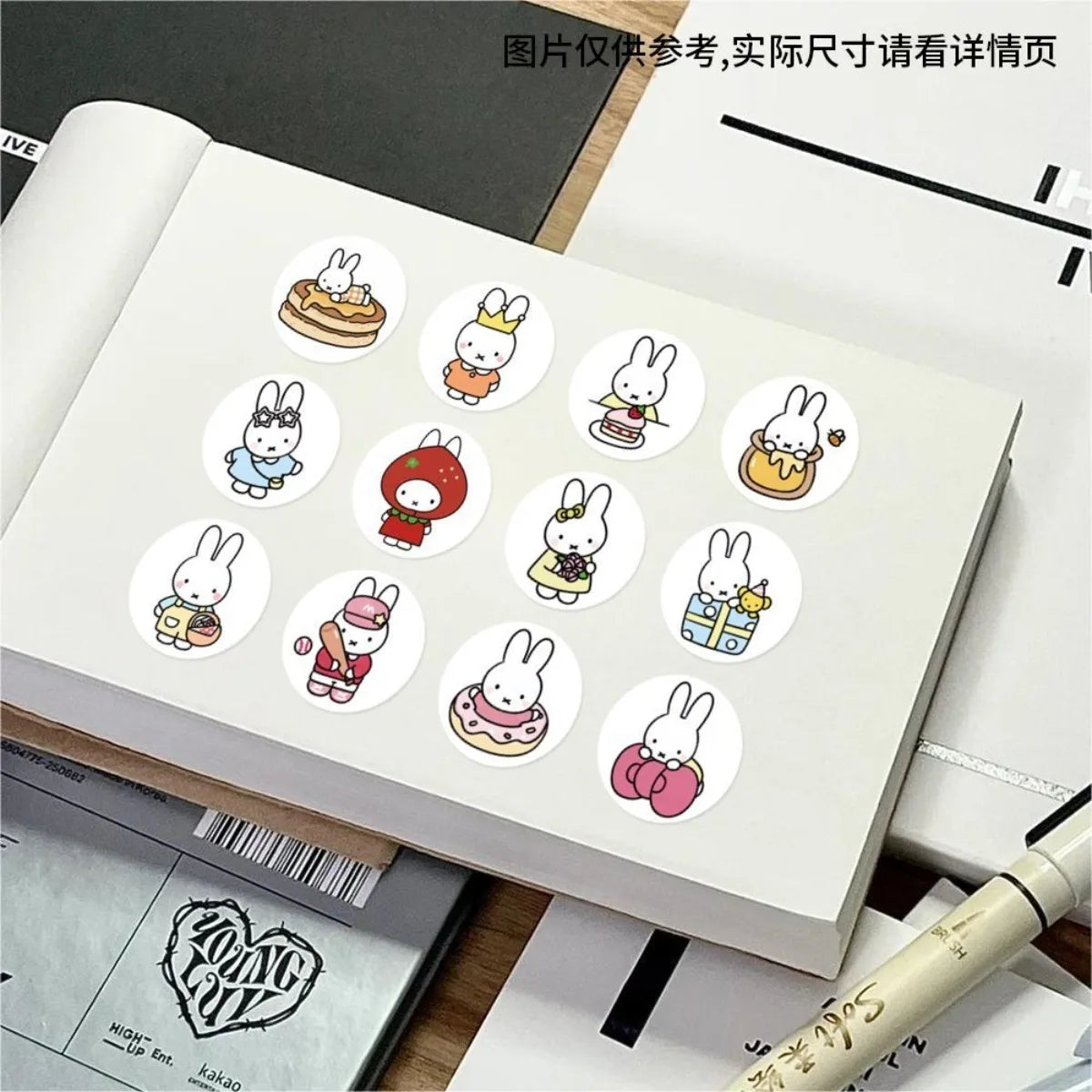 Miffy Sticker Roll