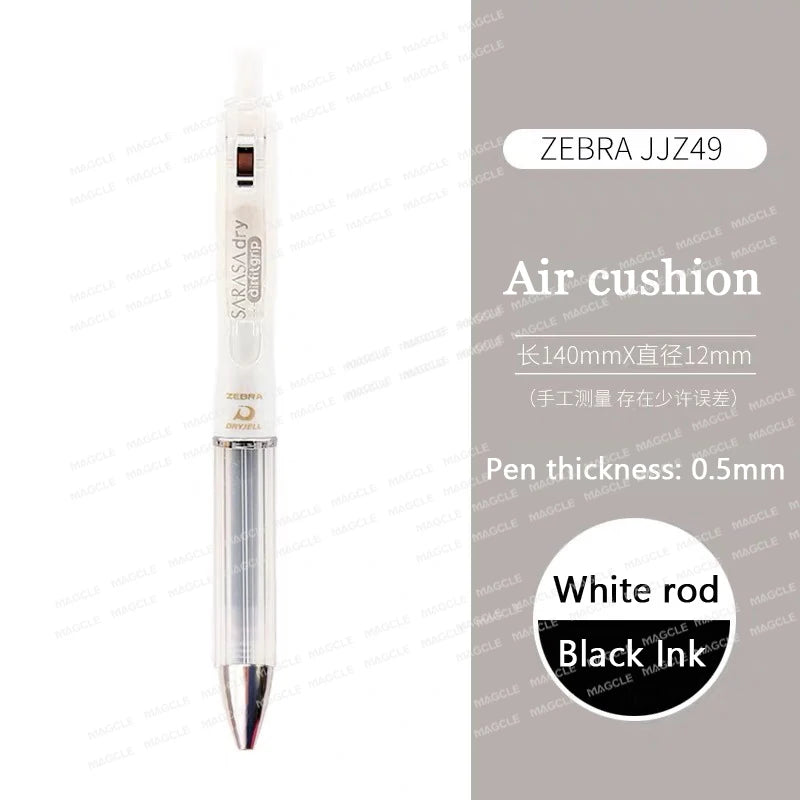 Zebra Sarasa Dry Gel Pen JJZ49