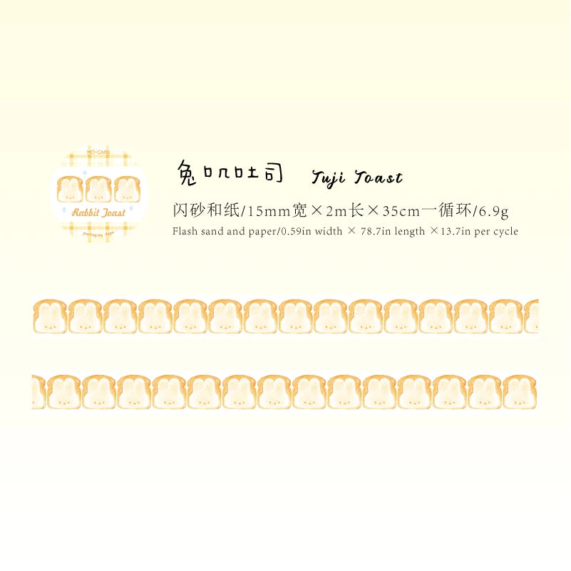 Kawaii Cake Shop Washi Tape – 15mm Sparkling Dessert Masking Tape for Journaling & Scrapbooking