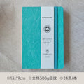 POTENTATE Watercolor 100% Cotton Paper Pad 24 Sheets10x10cm/9x14cm/13x19cm Artists Beginners Watercolor Sketchbook Drawing Paper