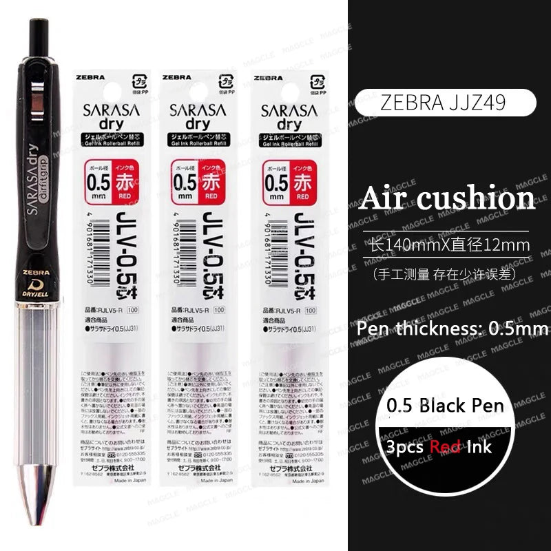 Zebra Sarasa Dry Gel Pen JJZ49