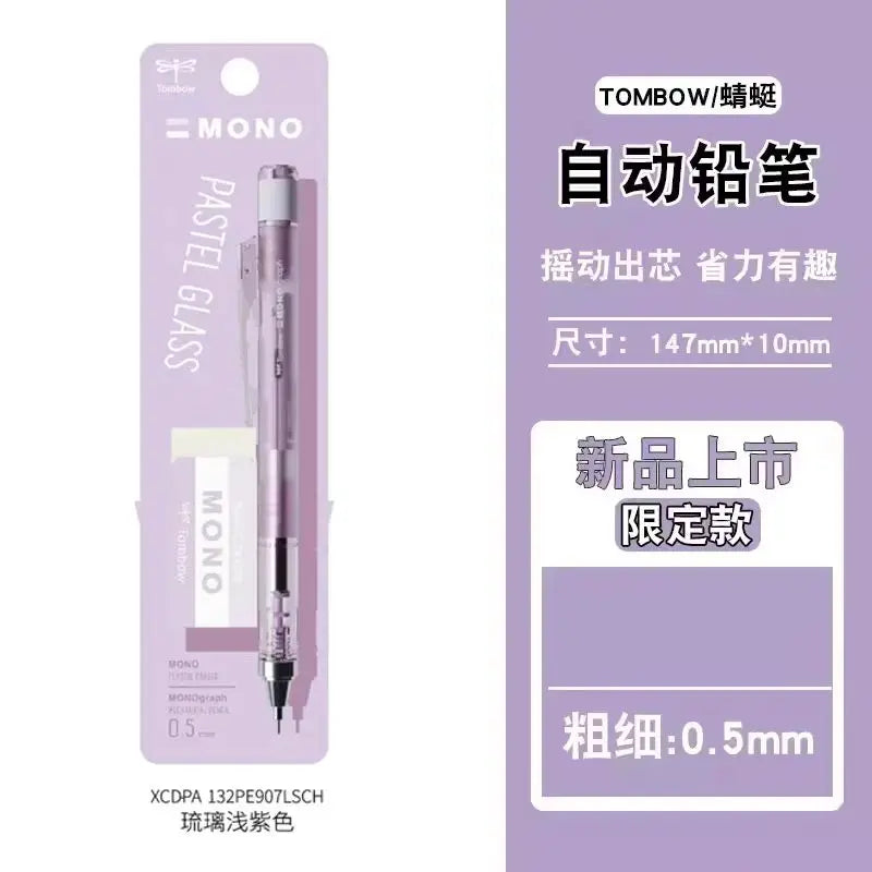 TOMBOW MONO Mechanical Pencil Eraser Set 0.5mm Pastel Glass Mineral Color Limit Edition Japanese Stationery School Supplies