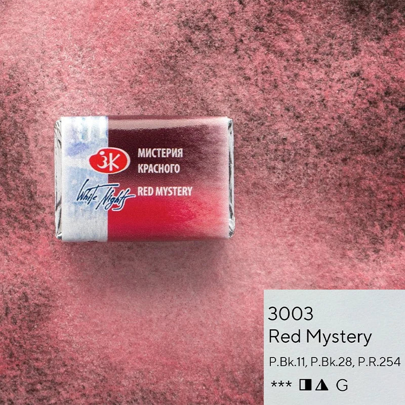 White Nights Limited Edition Granulation Watercolor Pan | Professional Artist Grade — Dream, Mystery & Nebula Series