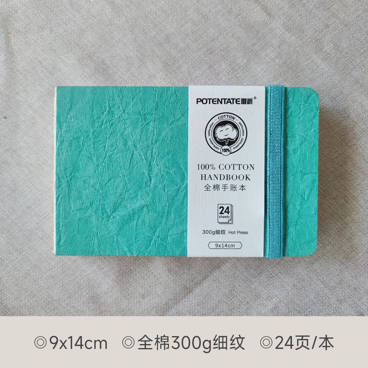 POTENTATE Watercolor 100% Cotton Paper Pad 24 Sheets10x10cm/9x14cm/13x19cm Artists Beginners Watercolor Sketchbook Drawing Paper