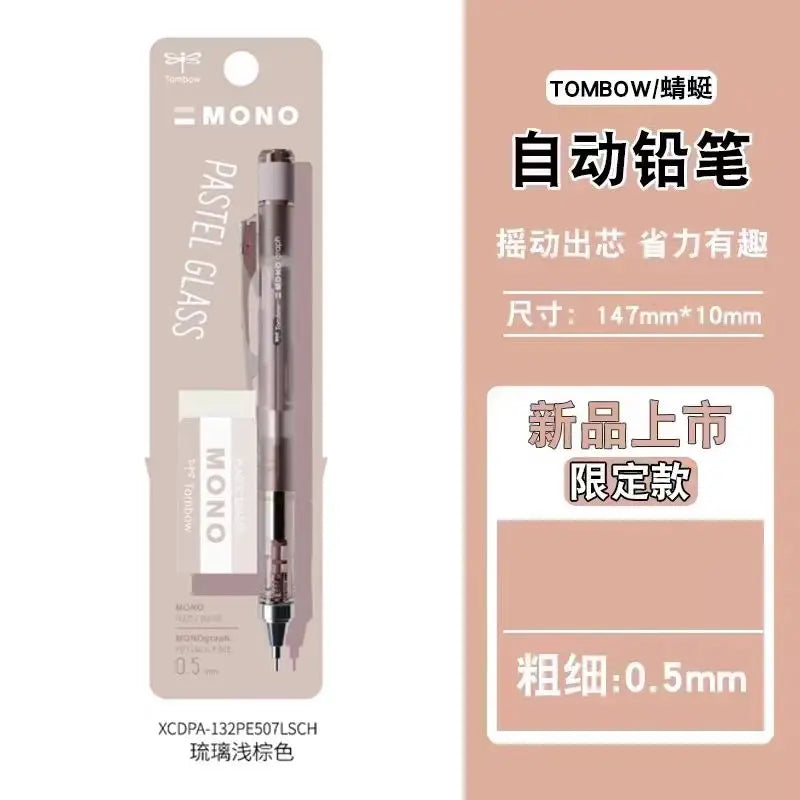 TOMBOW MONO Mechanical Pencil Eraser Set 0.5mm Pastel Glass Mineral Color Limit Edition Japanese Stationery School Supplies