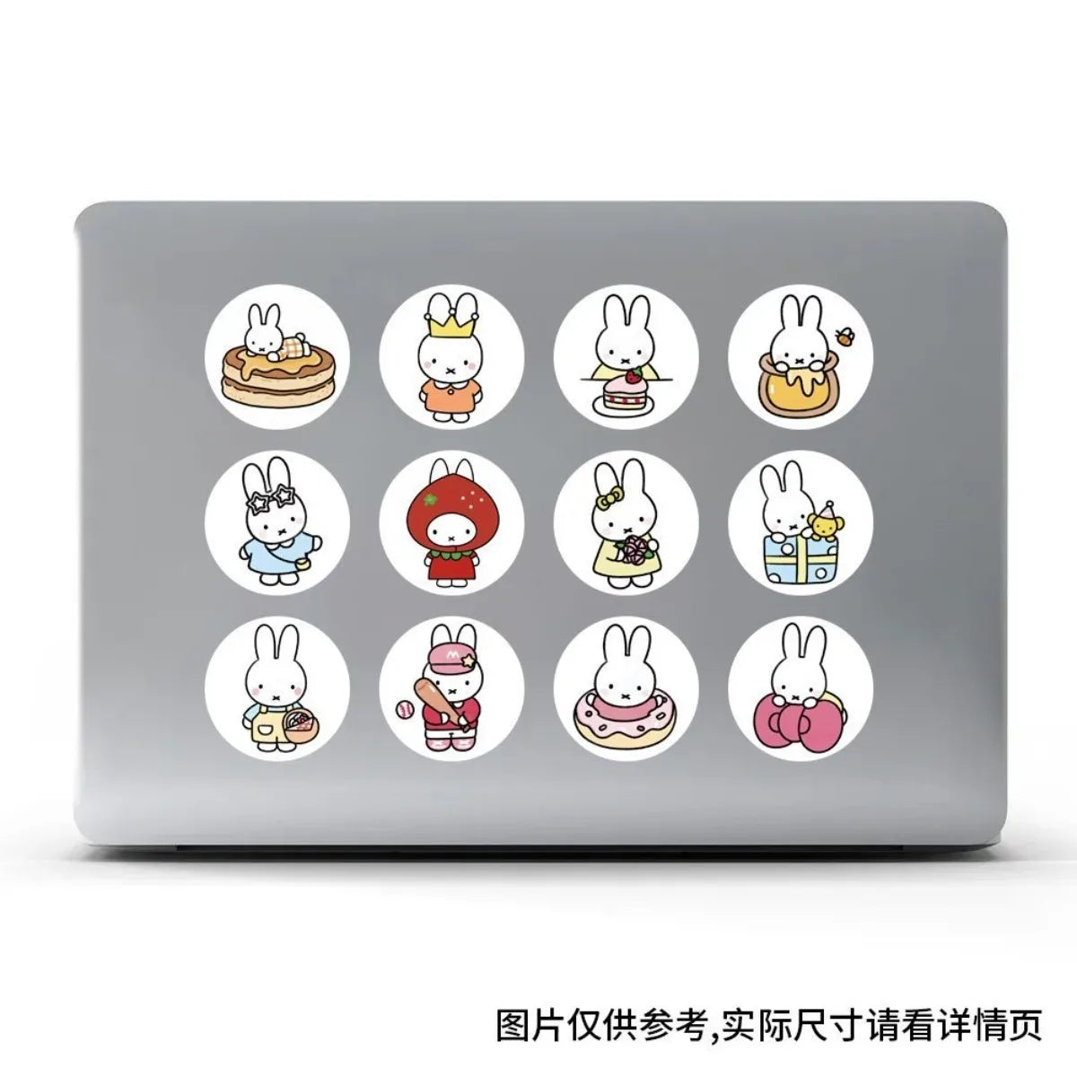 Miffy Sticker Roll