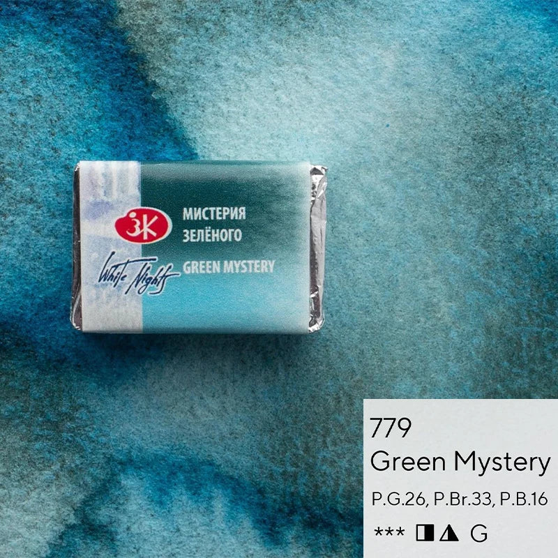 White Nights Limited Edition Granulation Watercolor Pan | Professional Artist Grade — Dream, Mystery & Nebula Series