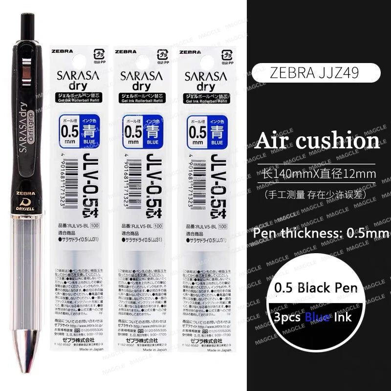 Zebra Sarasa Dry Gel Pen JJZ49