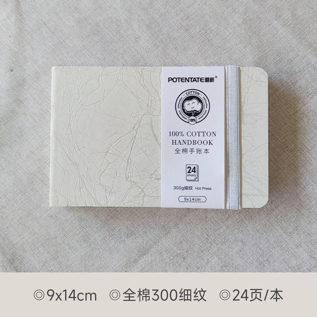 POTENTATE Watercolor 100% Cotton Paper Pad 24 Sheets10x10cm/9x14cm/13x19cm Artists Beginners Watercolor Sketchbook Drawing Paper