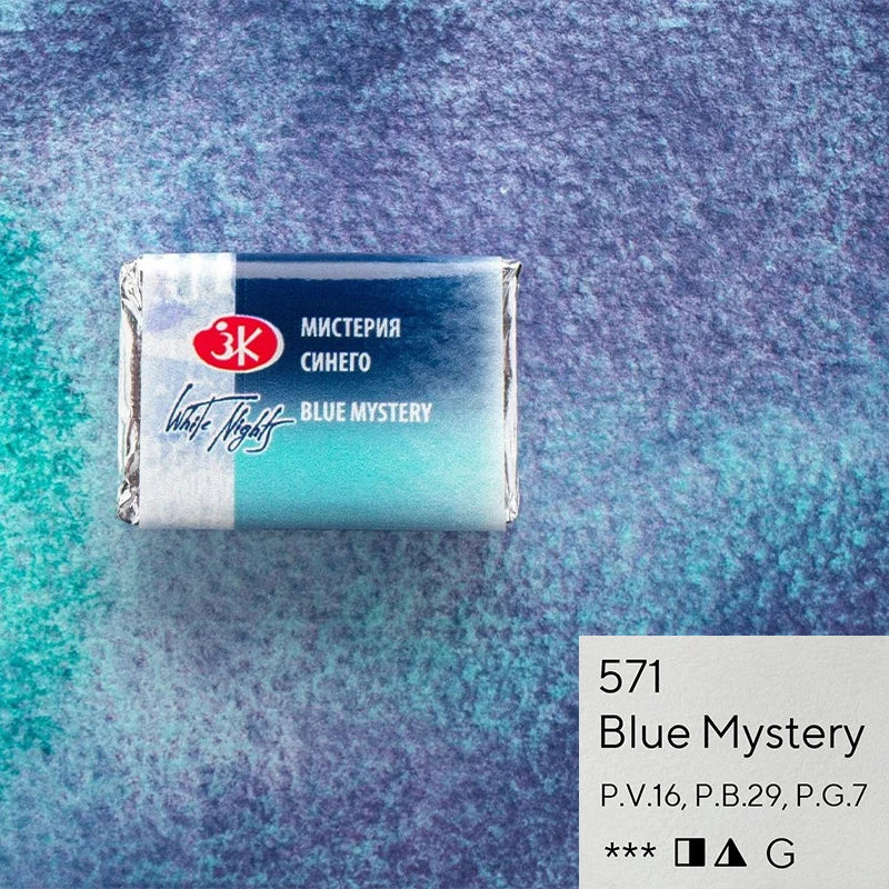 White Nights Limited Edition Granulation Watercolor Pan | Professional Artist Grade — Dream, Mystery & Nebula Series
