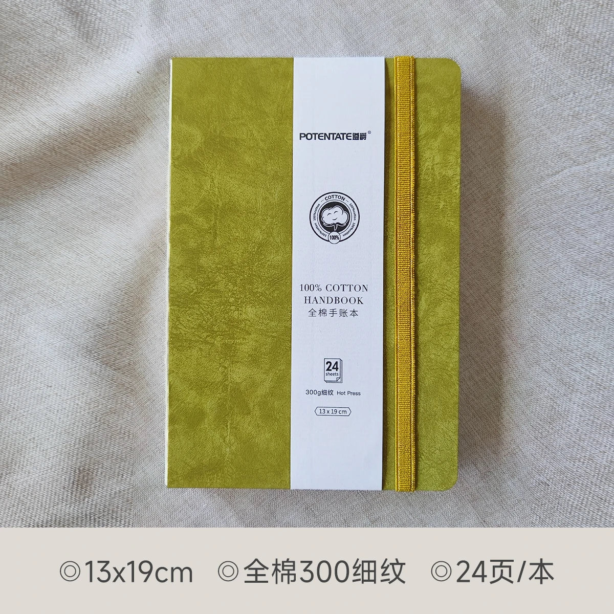 POTENTATE Watercolor 100% Cotton Paper Pad 24 Sheets10x10cm/9x14cm/13x19cm Artists Beginners Watercolor Sketchbook Drawing Paper