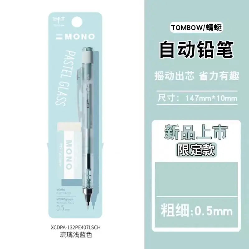 TOMBOW MONO Mechanical Pencil Eraser Set 0.5mm Pastel Glass Mineral Color Limit Edition Japanese Stationery School Supplies