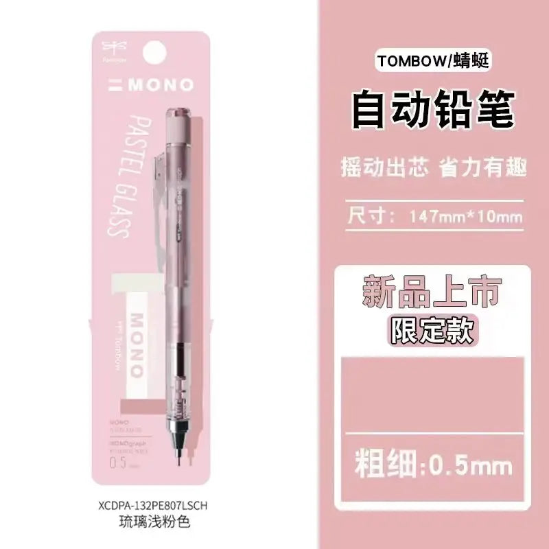 TOMBOW MONO Mechanical Pencil Eraser Set 0.5mm Pastel Glass Mineral Color Limit Edition Japanese Stationery School Supplies