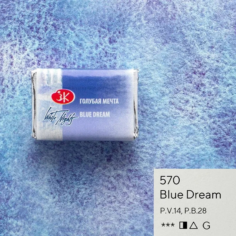 White Nights Limited Edition Granulation Watercolor Pan | Professional Artist Grade — Dream, Mystery & Nebula Series