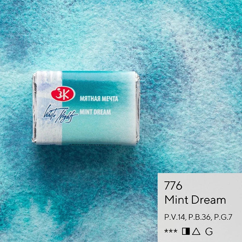 White Nights Limited Edition Granulation Watercolor Pan | Professional Artist Grade — Dream, Mystery & Nebula Series