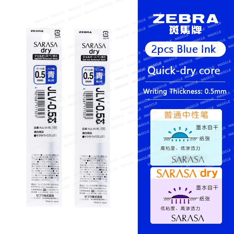 Zebra Sarasa Dry Gel Pen JJZ49