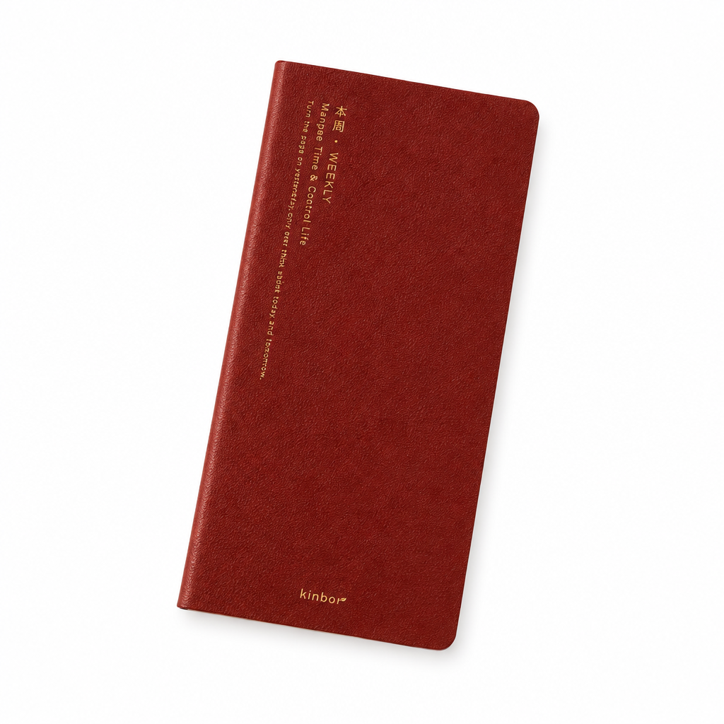 Agenda Kinbor borgoña, imagen individual de catálogo