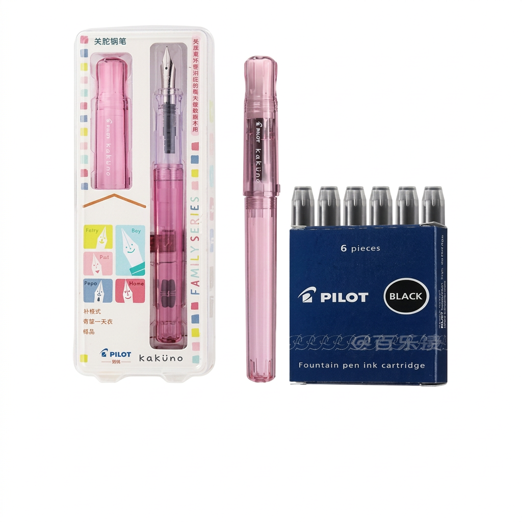 PILOT Kakuno Clear Pink, edición de catálogo centrada