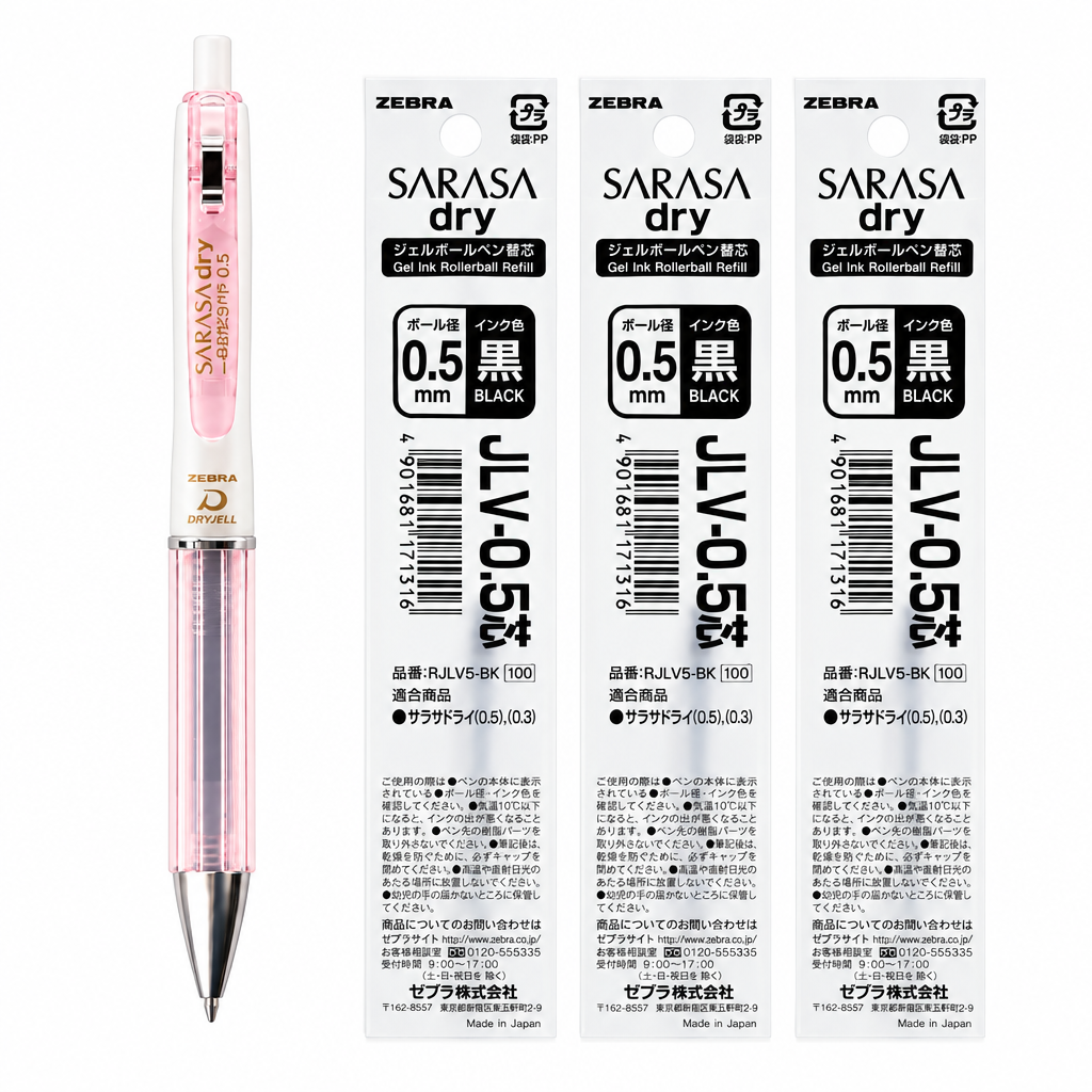 Set rosa con repuestos negros de 0.5 mm